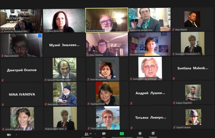 События НИУ «БелГУ» представители университетских музеев обменялись научным опытом