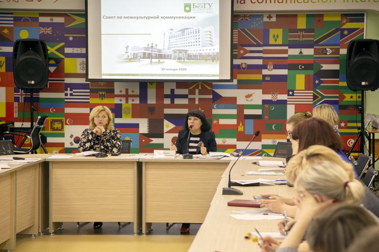 События НИУ «БелГУ» в ниу «белгу» состоялся совет по межкультурной коммуникации