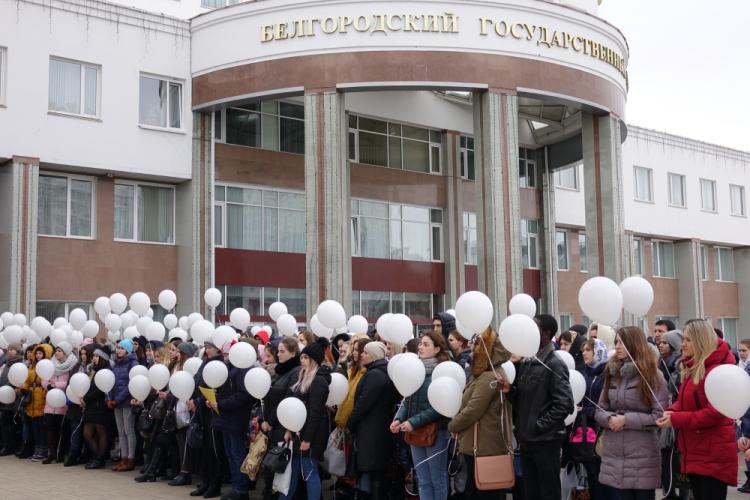 События НИУ «БелГУ» в ниу «белгу» прошел митинг в память о погибших в кемерово