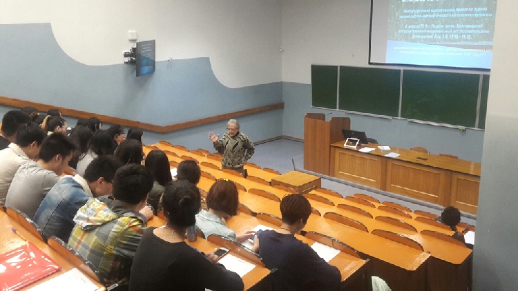 События НИУ «БелГУ» без математики нет «стержня»