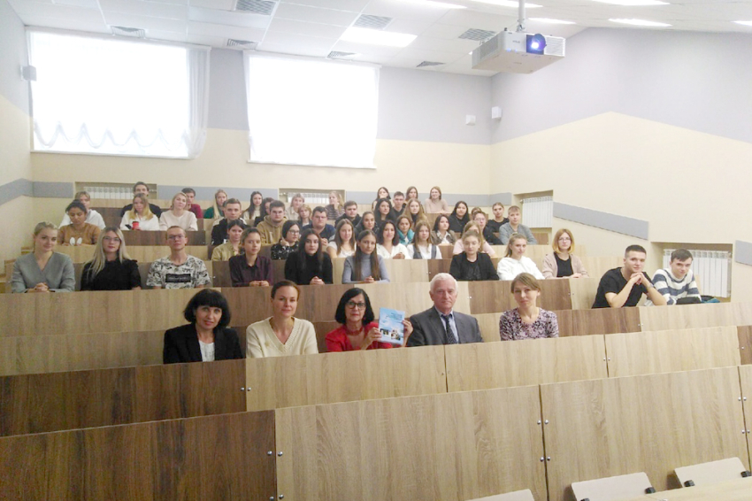 События НИУ «БелГУ» монографию по педагогике презентовали в ниу «белгу» 