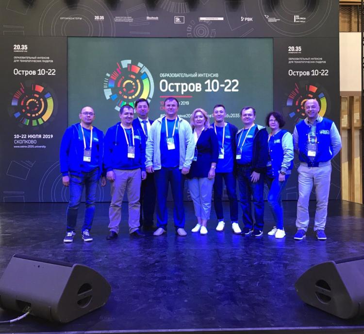 События НИУ «БелГУ» вести с острова 10-22