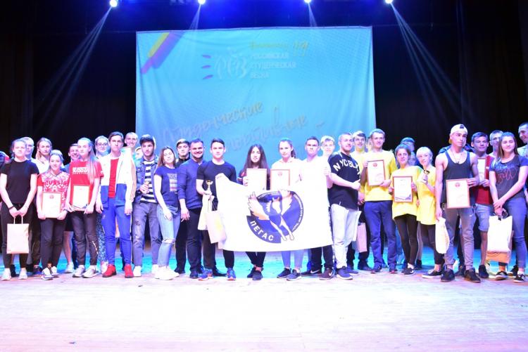 События НИУ «БелГУ» лучший студенческий спортивный клуб в белгородской области