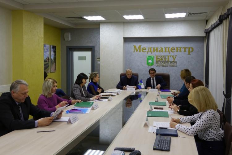 События НИУ «БелГУ» ниу «белгу» – за консолидацию в международном сотрудничестве