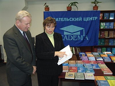 «Академия» побывала в БелГУ События НИУ «БелГУ» «академия» побывала в белгу