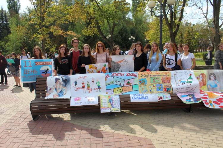 События НИУ «БелГУ» волонтёры ниу «белгу» приняли участие в социальных акциях