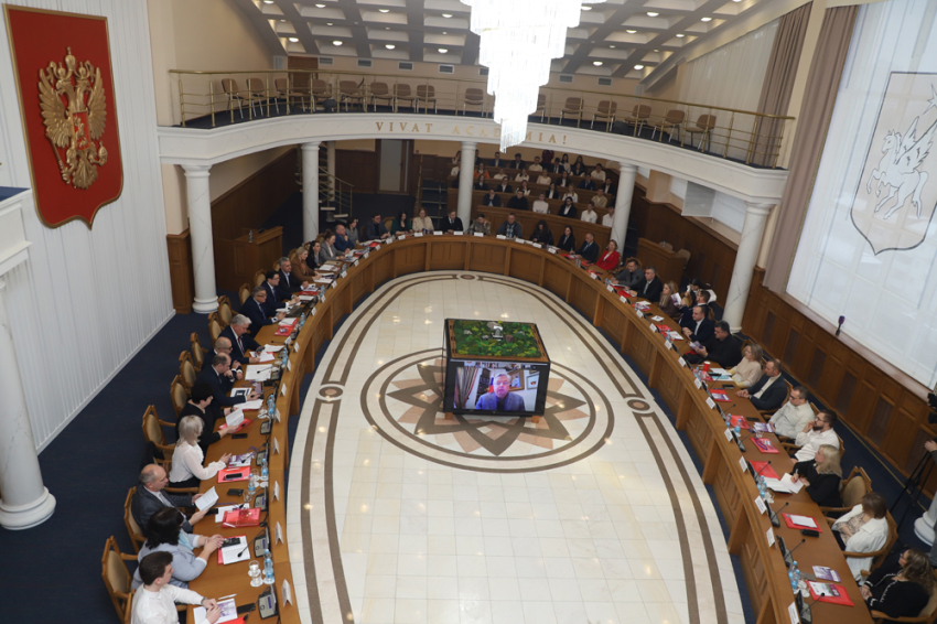 События НИУ «БелГУ» в ниу «белгу» обсудили энергетическое право и его особенности