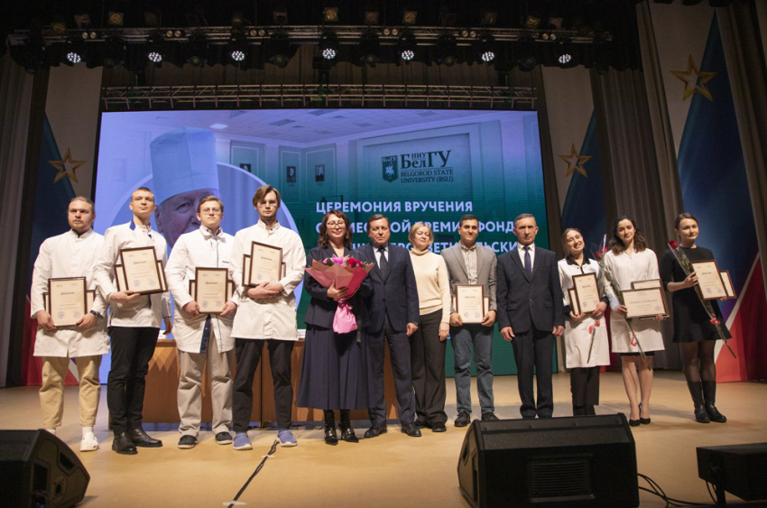 События НИУ «БелГУ» в ниу «белгу» наградили первых лауреатов премии имени куликовского