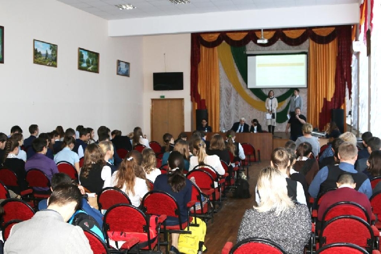 События НИУ «БелГУ» профориентация важна и необходима