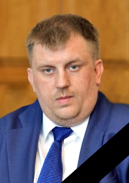 События НИУ «БелГУ» памяти коллеги