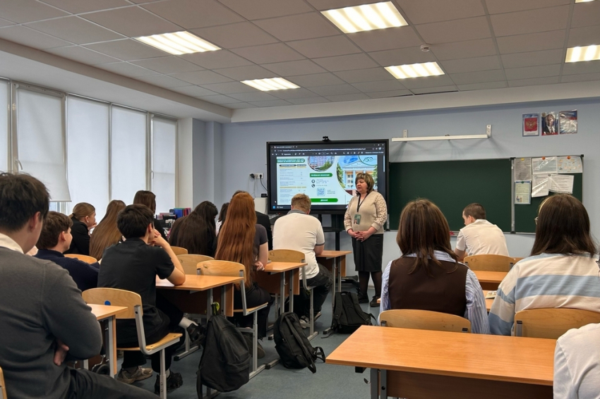 События НИУ «БелГУ» педагогический институт ниу «белгу» продолжает профориентацию школьников