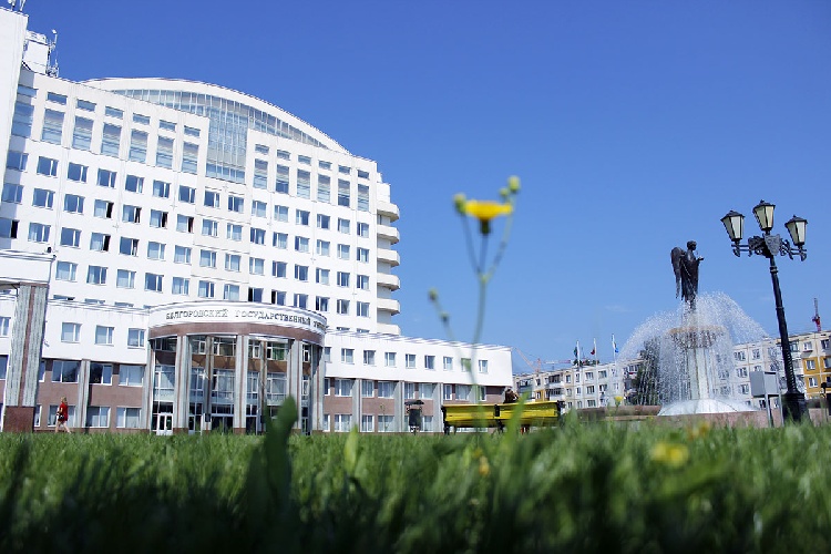 События НИУ «БелГУ» ниу «белгу» вошел в топ-5 самых востребованных вузов россии