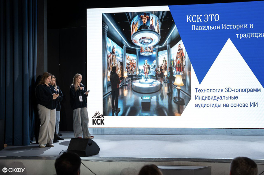 Студенты НИУ БелГУ приняли участие в Северо-Кавказском кейс-чемпионате События НИУ «БелГУ» студенты ниу белгу приняли участие в северо-кавказском кейс-чемпионате