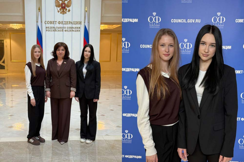 События НИУ «БелГУ» подготовка юристов федерального уровня – через практику в совете федерации 