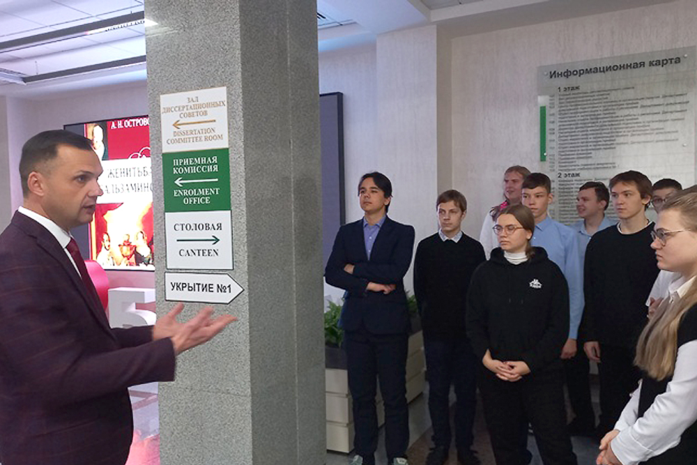Белгородский госуниверситет знакомится с будущими абитуриентами