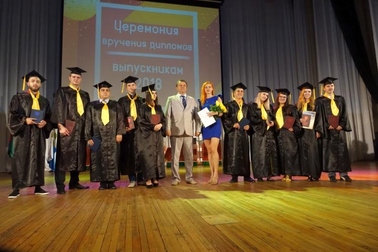 Выпускники ИИТиЕН получили дипломы События НИУ «БелГУ» выпускники иитиен получили дипломы