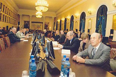 События НИУ «БелГУ» конференция в санкт-петербурге
