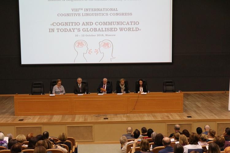 События НИУ «БелГУ» московский госуниверситет принял эстафету у ниу «белгу» 