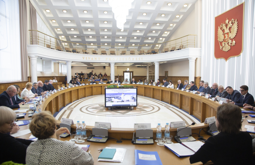 События НИУ «БелГУ» итоги программы развития вуза в 2022 году подвели на учёном совете