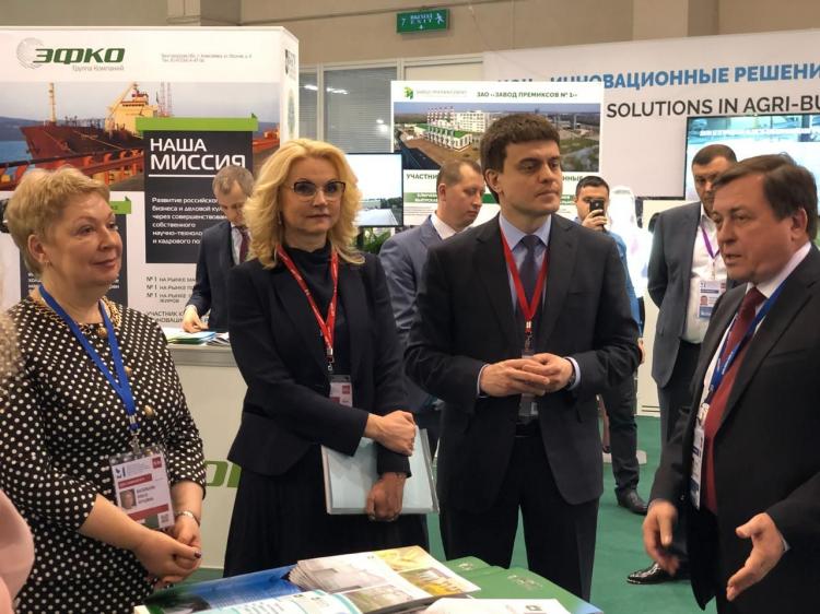 События НИУ «БелГУ» ниу «белгу» – участник московского международного образовательного салона