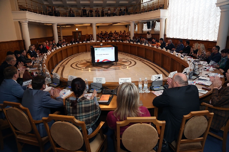 События НИУ «БелГУ» правовое регулирование как фактор стабильности государства и общества