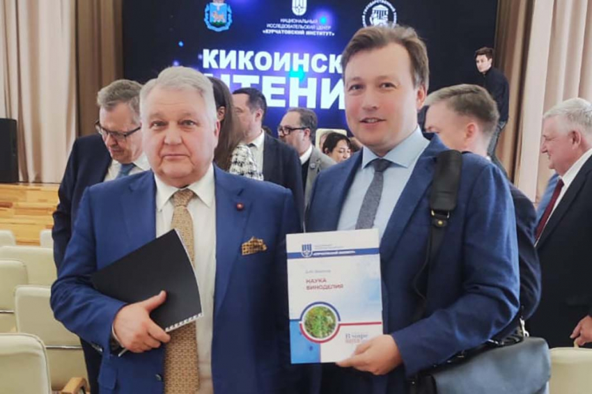 События НИУ «БелГУ» проекты ниу «белгу» в области генетических технологий представили на кикоинских чтениях