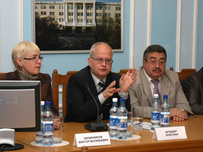 События НИУ «БелГУ» правовая философия по-венски