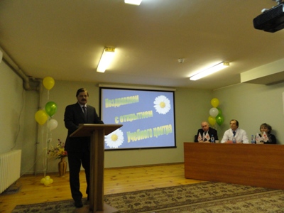 События НИУ «БелГУ» научить лечить