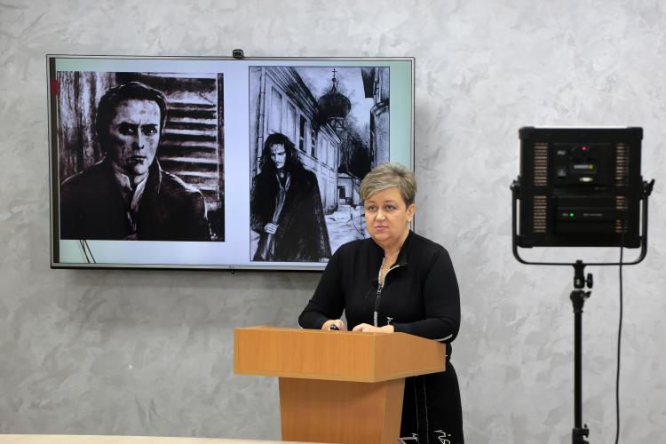 События НИУ «БелГУ» в ниу «белгу» состоялась онлайн-лекция по литературе