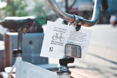 События НИУ «БелГУ» прокатиться сможет каждый