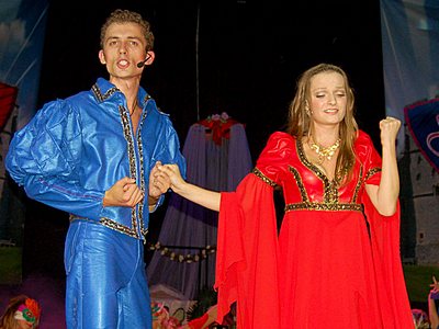 События НИУ «БелГУ» диалог любви и смерти