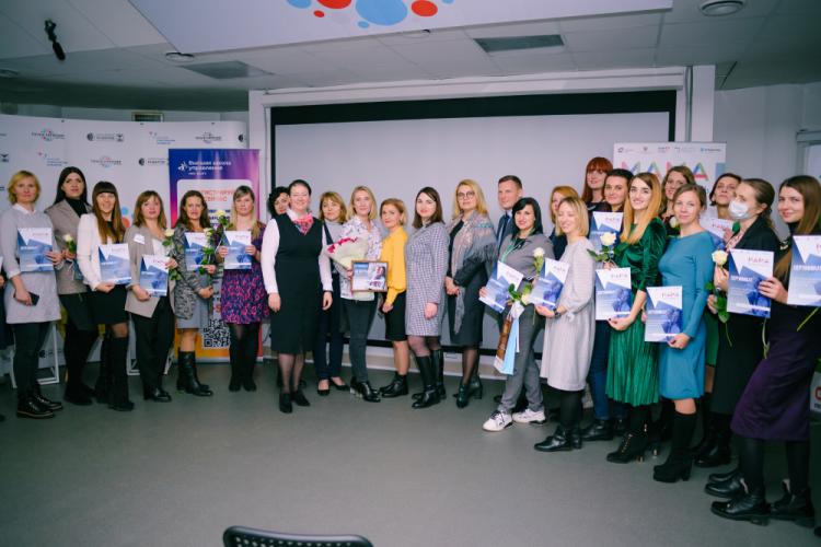 События НИУ «БелГУ» в белгородском госуниверситете обучают основам предпринимательства