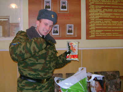 События НИУ «БелГУ» подарки защитникам