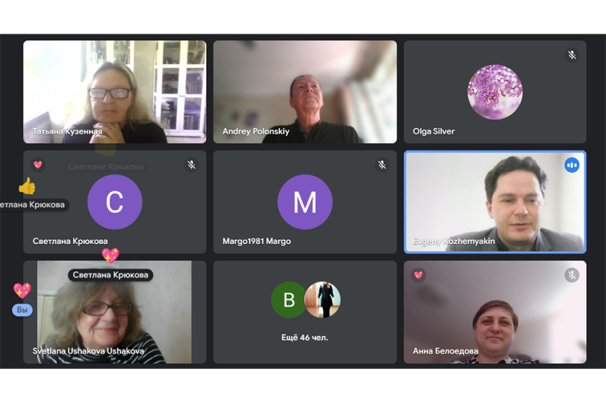 События НИУ «БелГУ» проблемам журналистики и массовой коммуникации посвятили всероссийскую конференцию в ниу «белгу» 