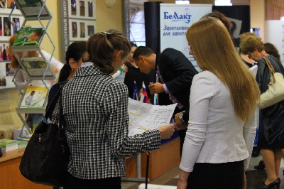 Фармакотерапия и диетология в педиатрии События НИУ «БелГУ» фармакотерапия и диетология в педиатрии