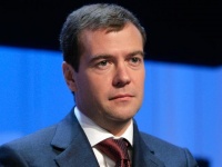 Поздравление Председателя Правительства РФ