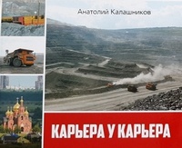 Традиция дарения книг библиотеке продолжается