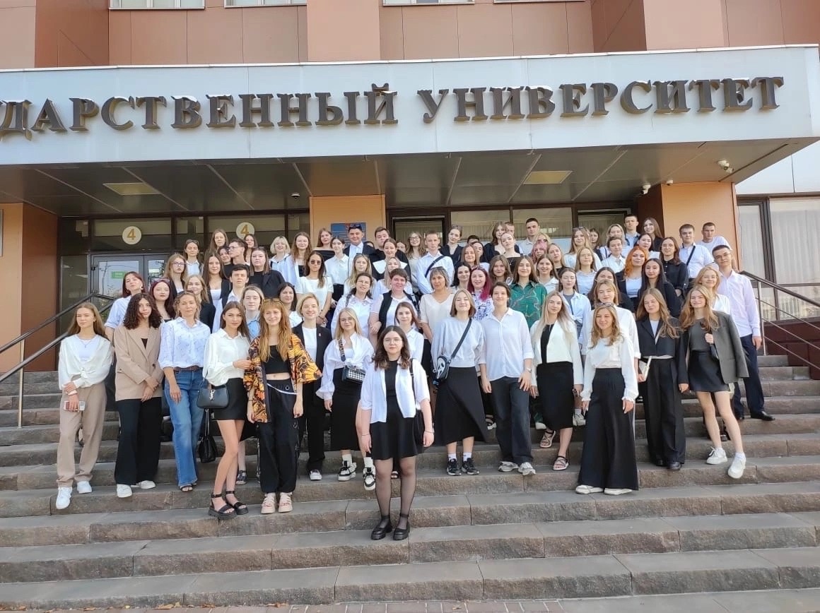 День знаний на факультете психологии День знаний на факультете психологии