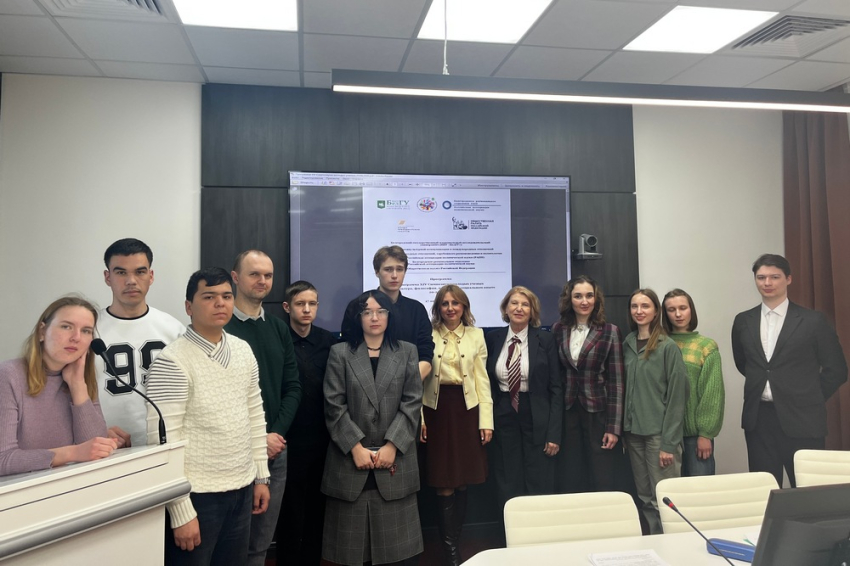 События НИУ «БелГУ» в ниу «белгу» обсудили вопросы политологии, культурологии и международных отношений