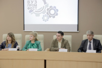 Вузпромфест – в НИУ «БелГУ»
