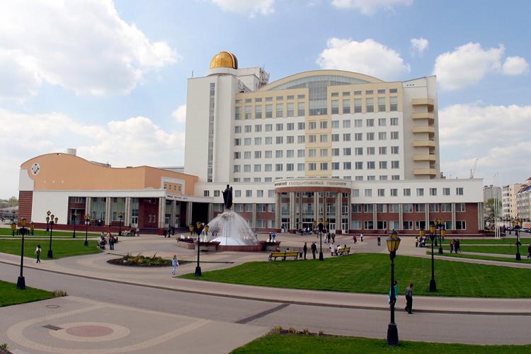 События НИУ «БелГУ» в ниу «белгу» открыт 19-й диссертационный совет