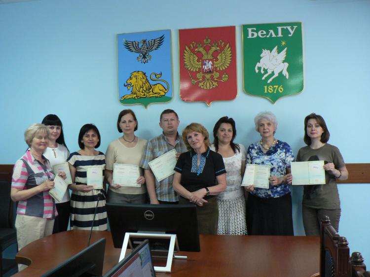 События НИУ «БелГУ» донецкие филологи – на курсах повышения квалификации в белгу