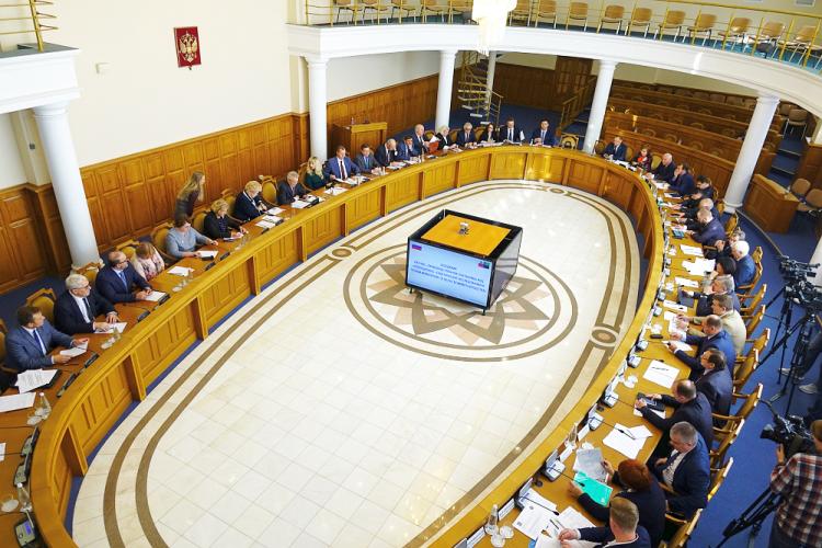 События НИУ «БелГУ» на площадке ниу «белгу» прошло обсуждение проектов белгородского ноц «инновационные решения в апк»