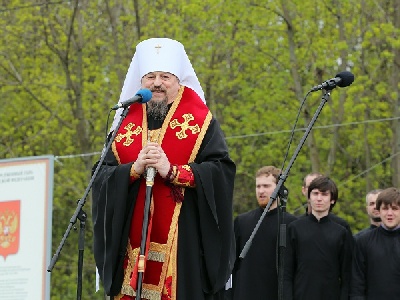 События НИУ «БелГУ» сохраняя духовные ценности