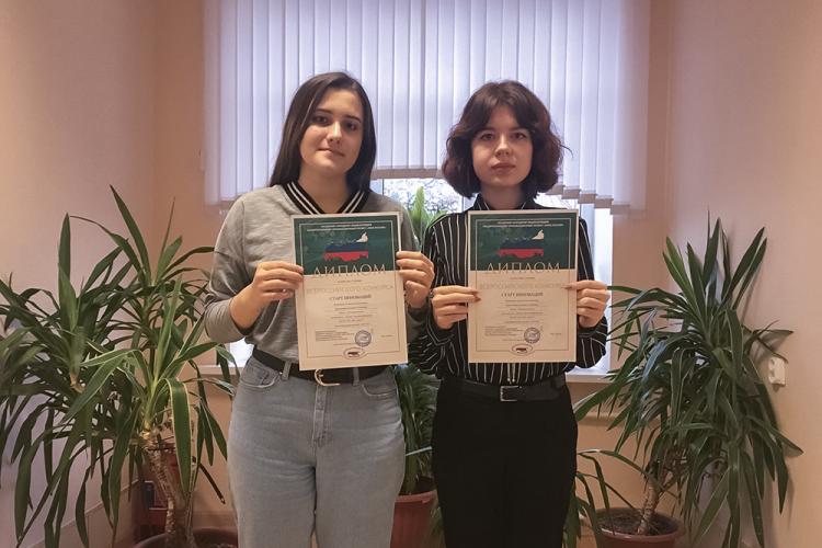 События НИУ «БелГУ» успех всероссийского масштаба