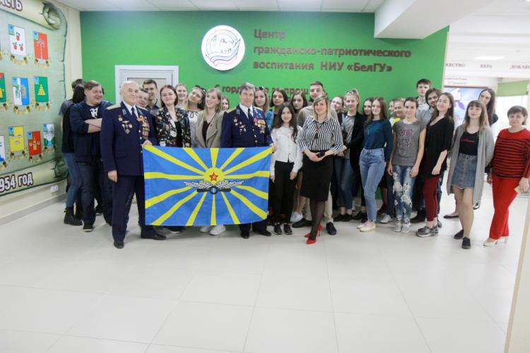 События НИУ «БелГУ» об авиации и космонавтике из первых уст