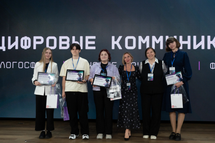 Студенты медицинского колледжа НИУ «БелГУ» – победители Международной олимпиады «Траектория будущего» События НИУ «БелГУ» студенты медицинского колледжа ниу «белгу» – победители международной олимпиады «траектория будущего»