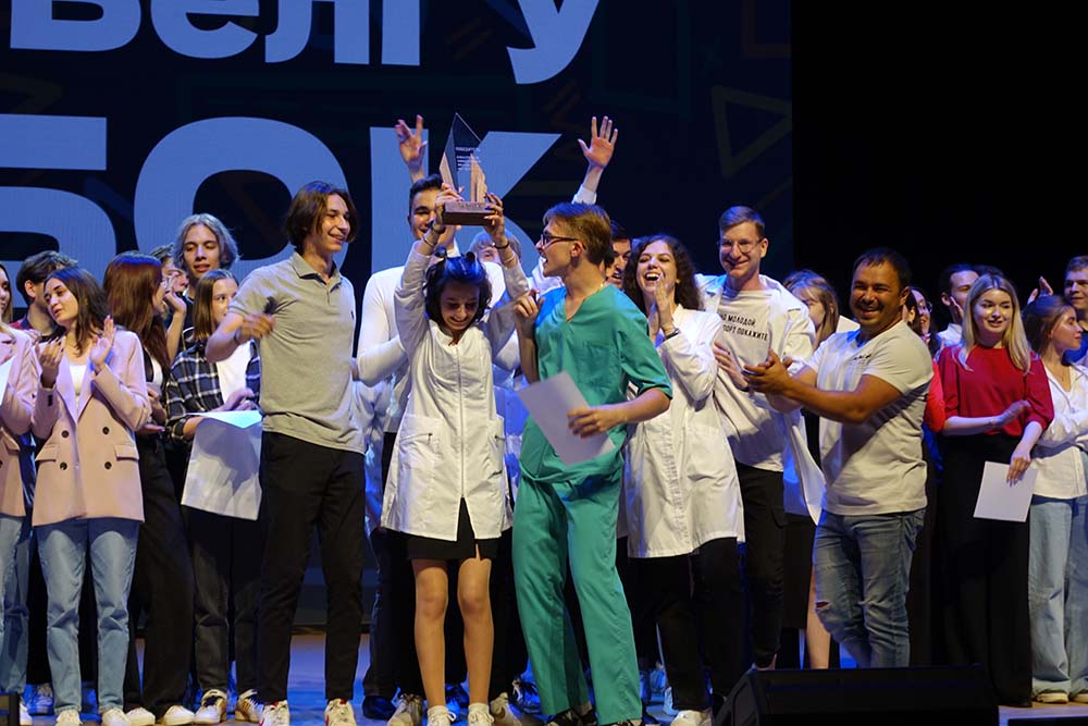 В НИУ «БелГУ» прошёл Кубок Открытой университетской лиги КВН