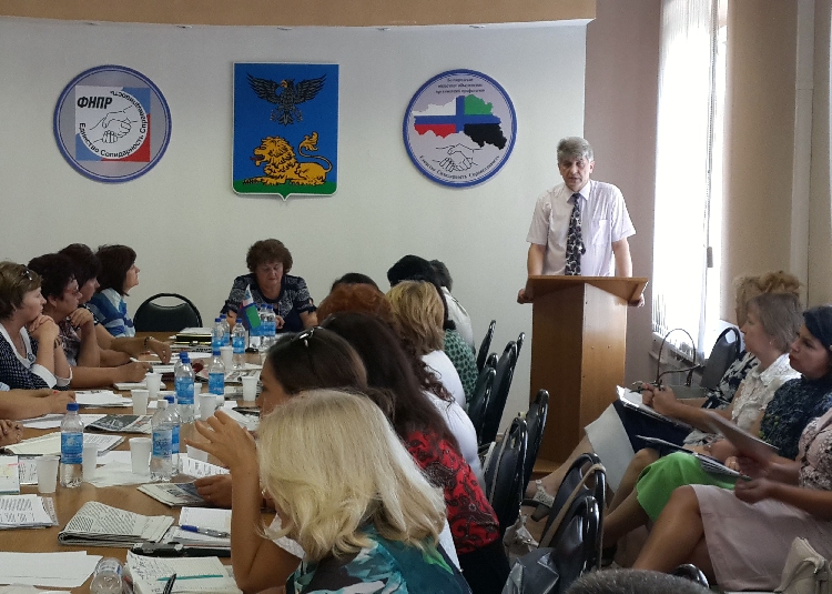 События НИУ «БелГУ» профсоюз на стороне тех, кто поддерживает образование