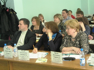События НИУ «БелГУ» итоговая аттестация